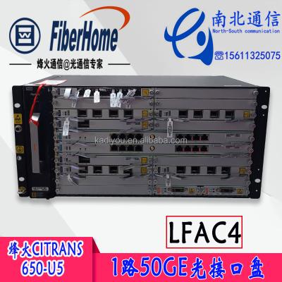 China Fiberhome CITRANS 650 U5 LFAC1 MAC8 SRC5F XAC4 CiTRANS 650 for sale