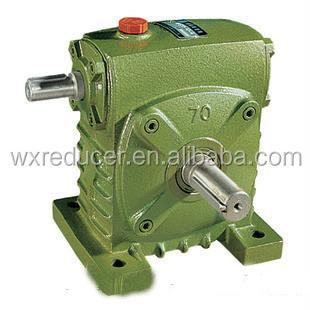 China HT200 Small DC Motor With Gearbox Small Boat Gearbox for sale