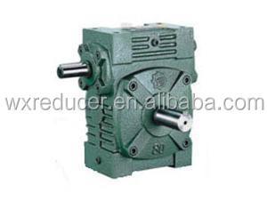 China HT200 Helical Gearbox For Concrete Mixer Pulley Easy Mounting Speed ​​Reducer for sale