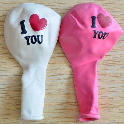 China Hot Sale Toy Amason gift for valentine's day 12 inch latex valentines helium balloon i love you for sale