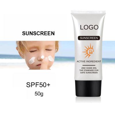 China BLIW Moisturizer Private Label 50ml Sunblock Cream SPF50+ PA+++ Light Daily Natural Hydration Sunscreen for sale