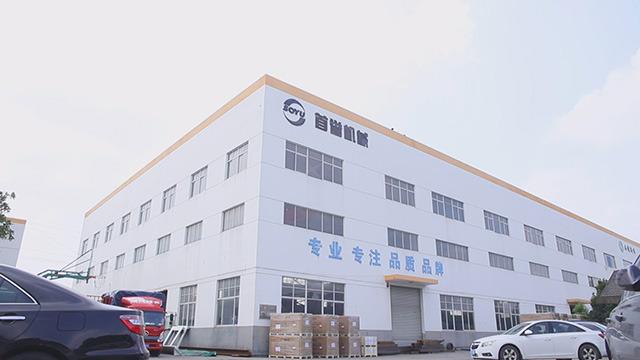 Verified China supplier - Changshu Shi Shouyu Machinery Co., Ltd.