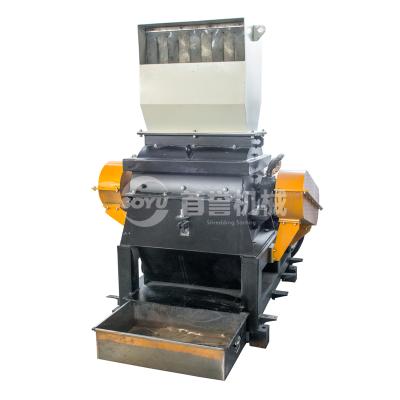 China Functional Recycling Plant Machine Small Shredder Crusher Plastic Crusher for sale