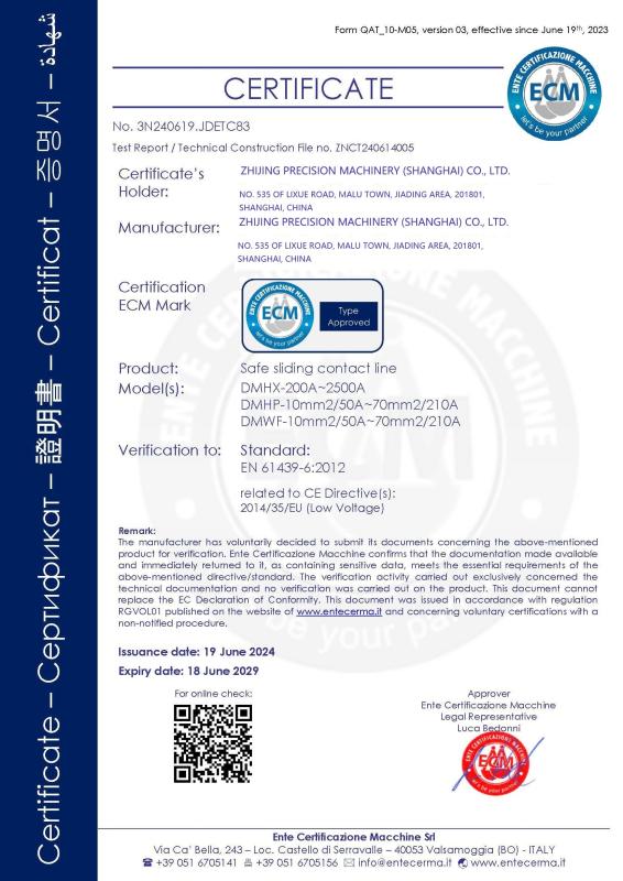 CE - Zhijing Precision Machinery (Shanghai) Co., Ltd.