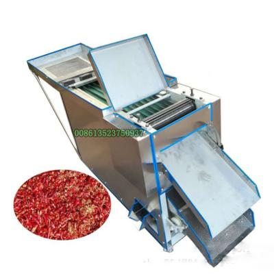 China Food industry machine for drying chillies for sale