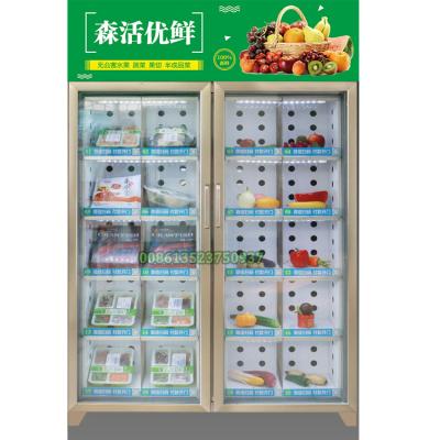 China Hotel vegetable vending machine for sale