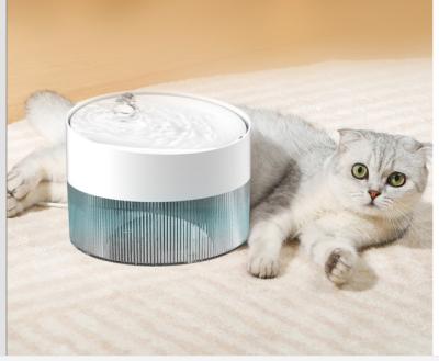 China 2.5L Pet Cat Water Automatic Intelligent Silent Pump Driver Automatic Water Dispenser for sale