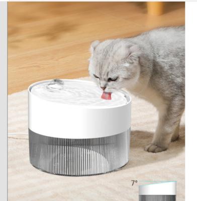 China Automatic Automatic Pet Water Fountain with Smart Pump Cat Water Dispenser for sale