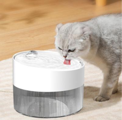 China Automatic Intelligent Drinking Fountain Pet Electric Drinking Water Cat Water Fountain for sale