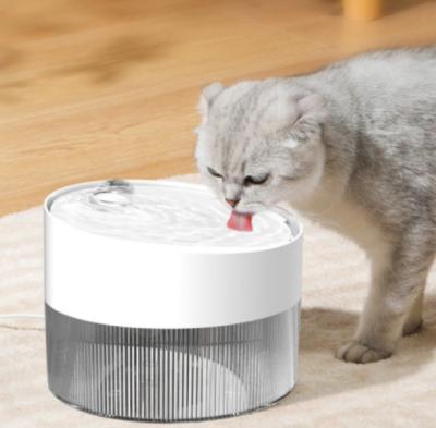 China Bowl Dog Cat Safety Automatic Electronic Automatic Drinking Fountain for sale