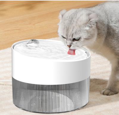 China Automatic Replaceable Filtration Cat Water Dispenser Automatic Pet Water Fountain for sale