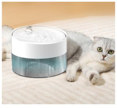 China Intelligent Automatic Pet Water Dispenser Automatic Multiple Filters Cat Drinking Fountain for sale