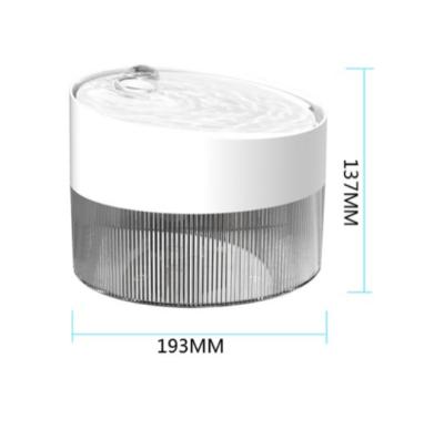 China Automatic Water Dispenser Pet Indicator LED Ultra-Quiet Water Fountain with Replacement Filter for sale