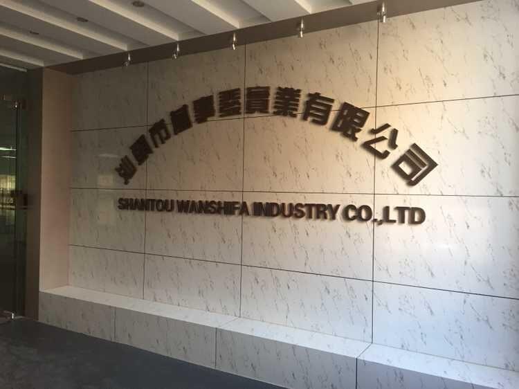 Verified China supplier - Shantou Wanshifa Industry Co., Ltd.