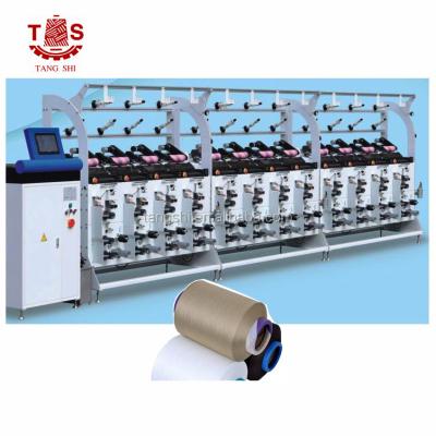 China Spandex Blanket Spandex Blanket ACY High Speed ​​Automated Yarn Making Machine For Nylon / Polyester Spandex for sale