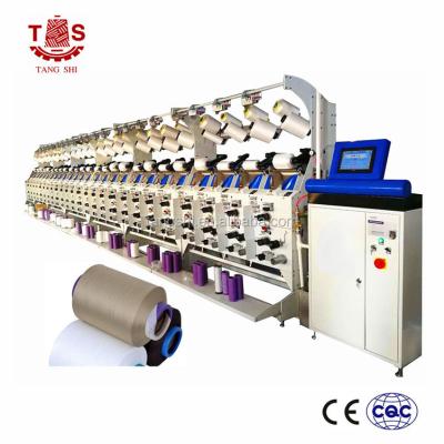 China Spandex/lycra air covering high speed air tarpaulin machine for making spandex tarpaulin yarn for sale