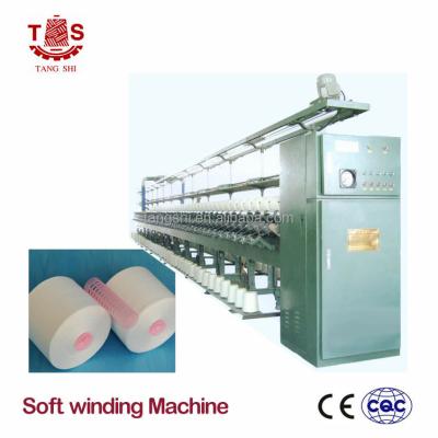 China GA014SF High Speed ​​Easy Installation Yarn Dyeing Winding Machine for sale