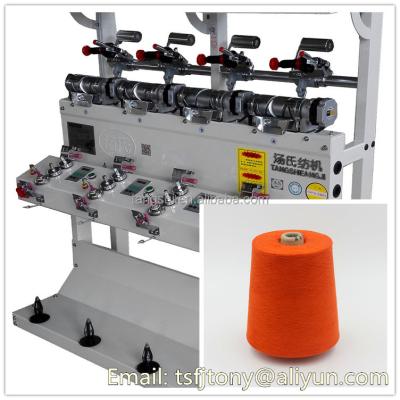 China For yarn rewinding from cone to con 2-4 -6 shafts cone winding machine for cotton yarn rewinding for sale