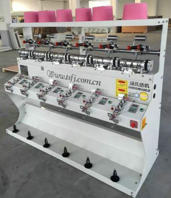 China For yarn rewinding from cone to con manufacturer directly supply TS008 knitting 6 shaft winding machine for sale