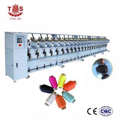 China Winding Threads On Cones High Speed ​​Precise Winding Machine For Thread Rewinding for sale