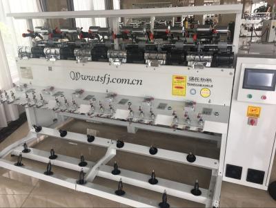 China Mix Multiply Yarns Winding Machine Low Cost Doubling Machine And Multiply Yarns To Assemble Winding Machine for sale