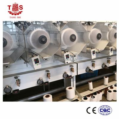 China 2018 Hank High Speed ​​Bobbin Cone Rewinding Yarn To Skein Yarn Rewinding Machine for sale