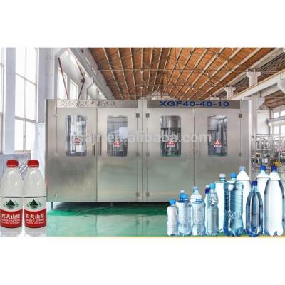 China Full Complete Beverage Drinking Water Filling Line Including Water Filling Machine for sale