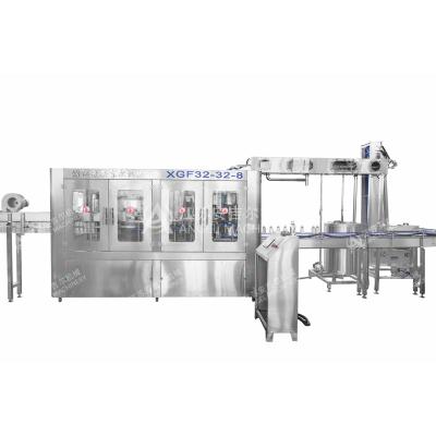 China Beverage Mineral Water Bottling Machine And Pure Water Filling Machine Price for sale