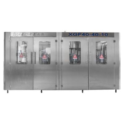 China Beverage Juice Filling Machine/Beverage Bottling Equipment/Vitamin Water Flavor Making Machine for sale