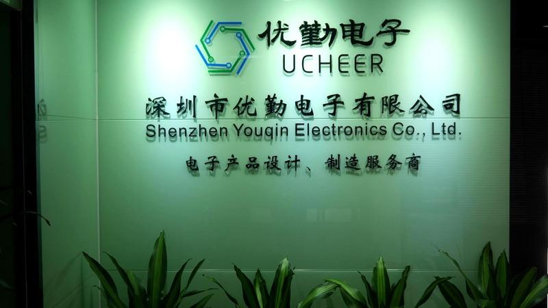 Verified China supplier - Shenzhen Youqin Electronics Co., Ltd.