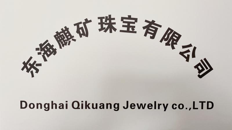 Verified China supplier - Donghai Qikuang Jewelry Co., LTD