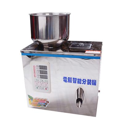 China 100g Food Powder Packing Machine , Powder Weigh Filling Machine , Coffee Weighing Filler for sale