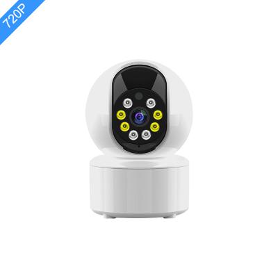 China Human motion tracking new foreign wireless network camera ptz camera remote sense V380 magic technology view motion detection night vision camera for sale