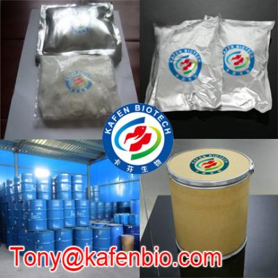 China Pharmaceutical Raw Materials Desonide Used To Treat Atopic Dermatitis 638-94-8 Pharmaceutical Raw Materials Desonide Use for sale