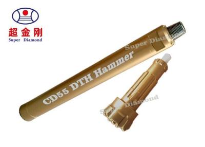China Customization 2 Inch to 12 Inch High Air Pressure DTH Hammers Compatible with DTH Bit Rock Drilling Hammer Mining Tools for sale