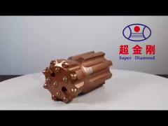 T51 89mm Bit Retrac