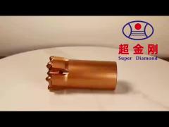 T38 64mm Bit