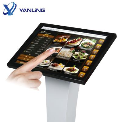 China PC Computer Intel Cele-Ron Quad Core Touch Screen Panel PC Support Win 7/8/10/Linux AIO Industrial All In One PC for sale