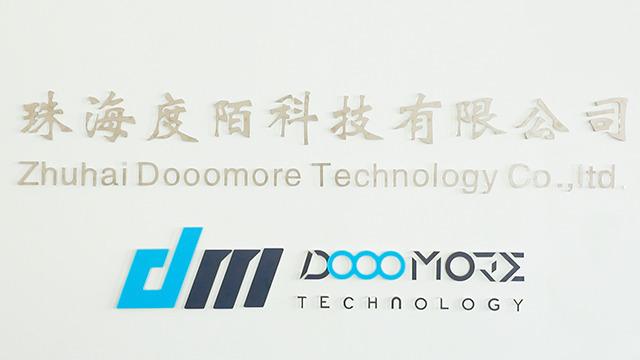 Verified China supplier - Zhuhai Dooomore Technology Co., Ltd.