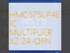 HMC575LP4E   IC MULTIPLIER X2 24-QFN
