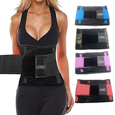 China Antibacterial Dual Gum Belt Latex Corset Body Shaper Slimming Steel Bone 25 Latex Waist Trainer for sale