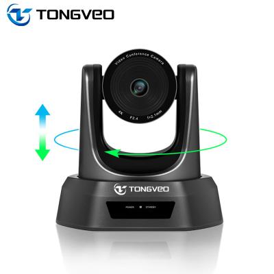 China 8.29 Mega Pixel (16:9) TEVO-NV4K Tongveo Video Call 4k Video Conference Ptz Camera for sale