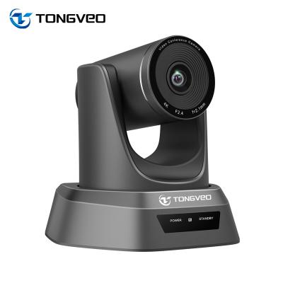 China Best Selling NV4K Video Conference Camera USB PTZ Camera 8.29 Mega Pixel (16:9) UHD 4K Camera For Small Conference Room / Broadcasting for sale