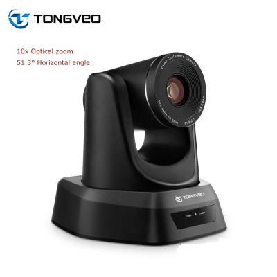 China 2.38 Mega Pixel (16:9) HD 1080p 10X Optical Zoom USB Camera 2mp For Live Video Broadcast Video Conferencing Camera Video Conference System for sale