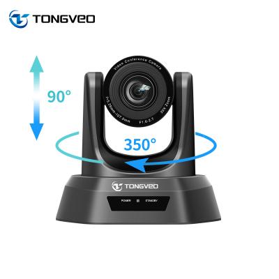 China 2.1 Mega Pixel TEVO-NV20U 20X Zoom USB Video Conference Ptz Camera HD 1080P Image Quality for sale