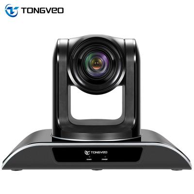 China 2.38 Mega Pixel (16:9) VHD102U 10X ZOOM USB PTZ Hd Video Conference Camera for sale