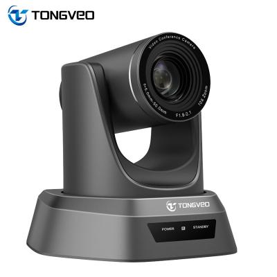 China 2.38 Mega Pixel (16:9) NV10U 10x Optical Zoom PTZ USB Plug & Play Video Conference Camera for sale