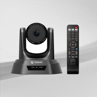 China 2.1 Mega Pixel HD PTZ Camera Easy Installed Conference Camera TEVO-NV3U With High Image for sale