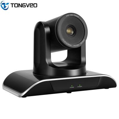 China 2.1 mega pixel (16:9) new video conference usb 3x streaming live streaming camera ids camera broadcast camera video conference ptz for sale