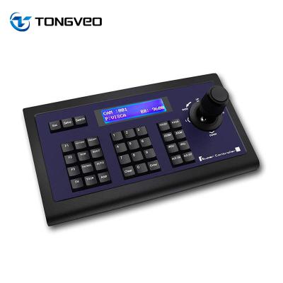 China Affordable RS232 RS485 RS422 Keyboard Controller Joystick PTZ Keyboard for Conference Camera for sale